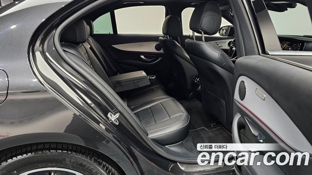 Mercedes-Benz E-Class E250 Avantgarde
