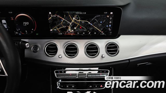 Mercedes-Benz E-Class E250 Avantgarde