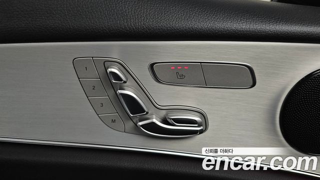 Mercedes-Benz E-Class E250 Avantgarde