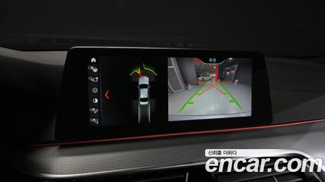 BMW 5-Series 520d M Sport package