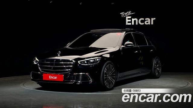 Mercedes-Benz S-Class S450L 4MATIC