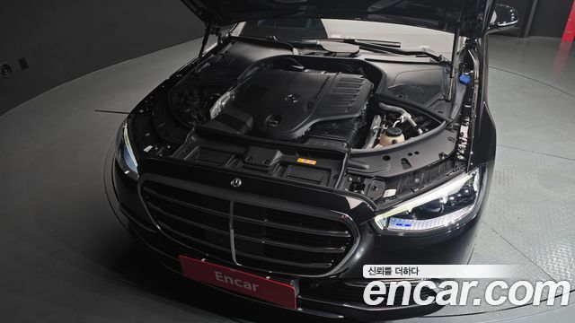 Mercedes-Benz S-Class S450L 4MATIC