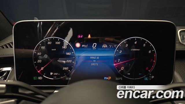 Mercedes-Benz S-Class S450L 4MATIC