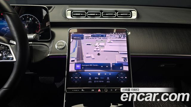 Mercedes-Benz S-Class S450L 4MATIC