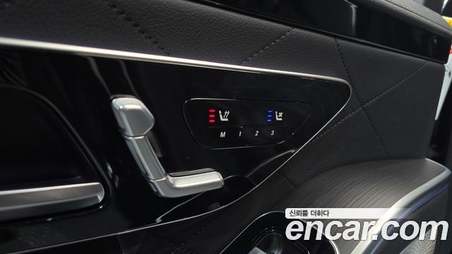 Mercedes-Benz S-Class S450L 4MATIC