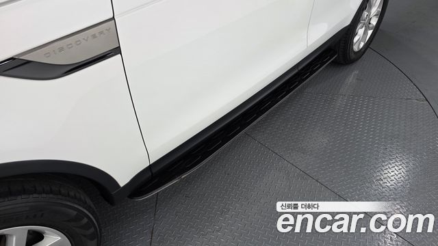 Land Rover Discovery 2.0 SD4 SE