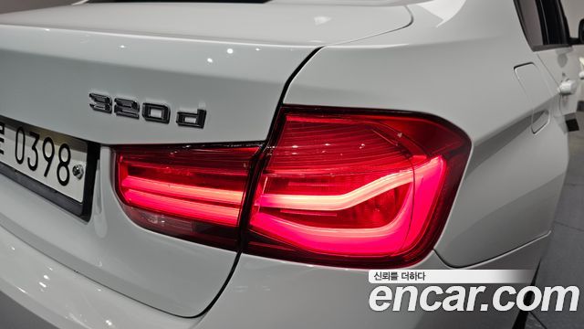 BMW 3-Series 320d ED Edition