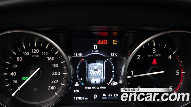Land Rover Discovery Sport 2.0 TD4 SE