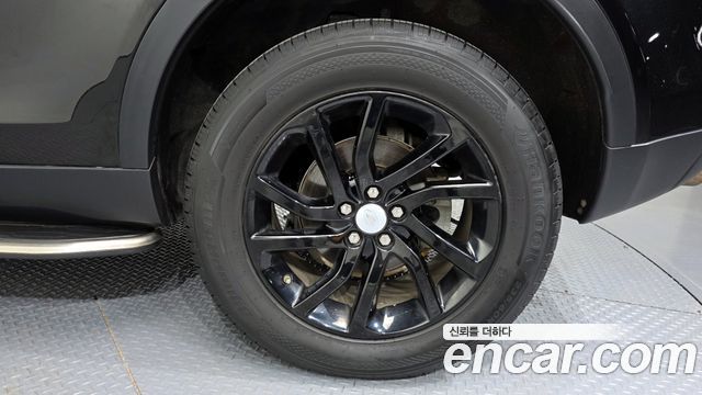 Land Rover Discovery Sport 2.0 TD4 SE