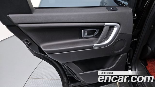 Land Rover Discovery Sport 2.0 TD4 SE