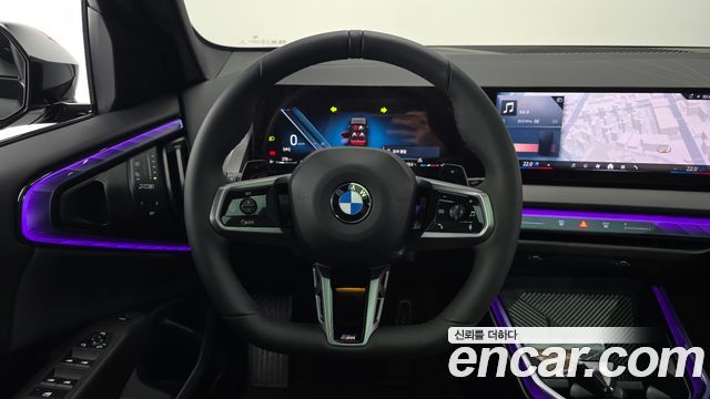 BMW X3 xDrive 20d M Sport