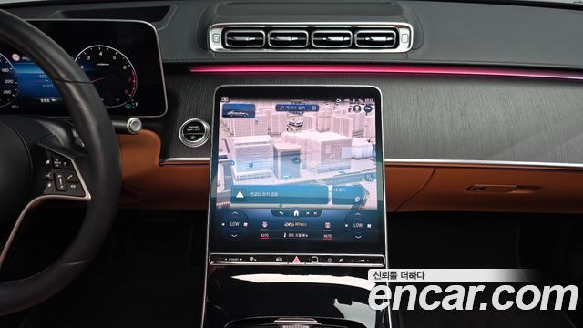 Mercedes-Benz S-Class S450L 4MATIC