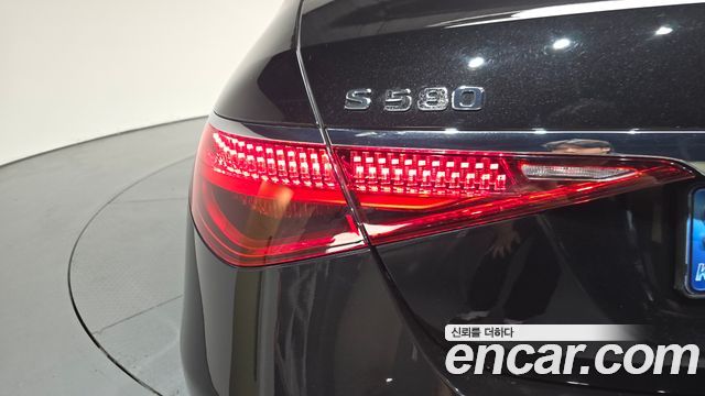 Mercedes-Benz S-Class S450L 4MATIC