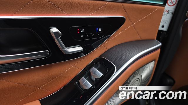 Mercedes-Benz S-Class S450L 4MATIC