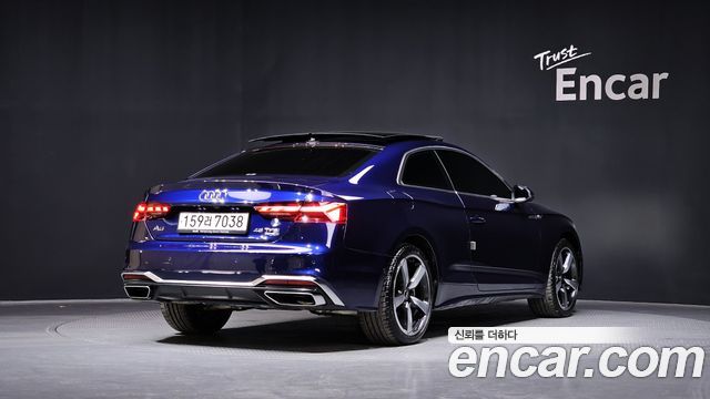 Audi A5 40 TDI Quattro Premium Coupe