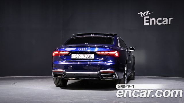 Audi A5 40 TDI Quattro Premium Coupe