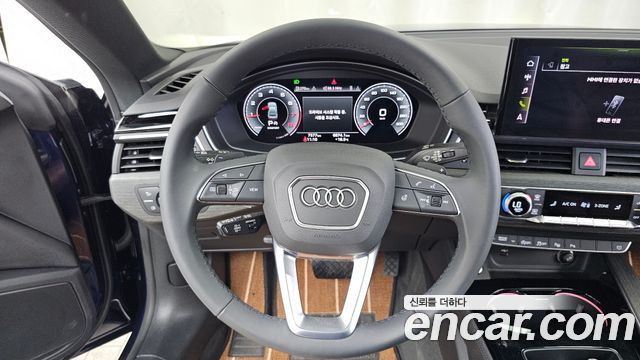 Audi A5 40 TDI Quattro Premium Coupe