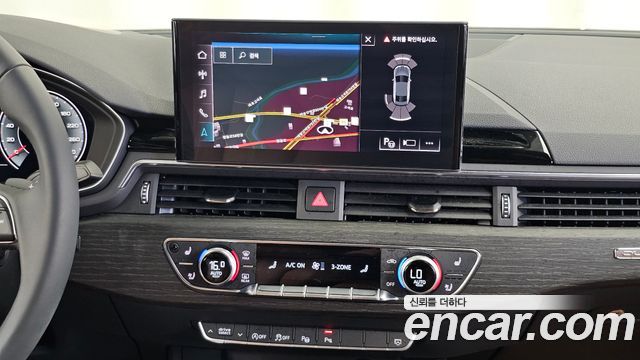 Audi A5 40 TDI Quattro Premium Coupe