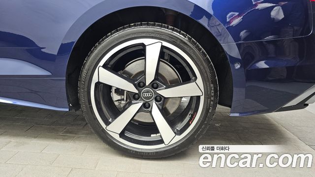 Audi A5 40 TDI Quattro Premium Coupe
