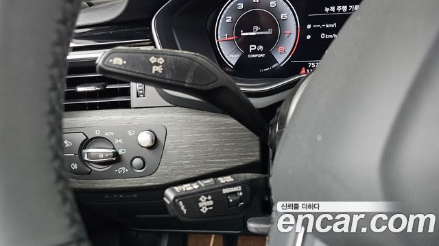 Audi A5 40 TDI Quattro Premium Coupe