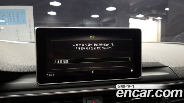 Audi A4 30 TDI Premium