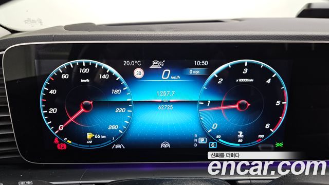 Mercedes-Benz GLE-Class GLE300d 4MATIC
