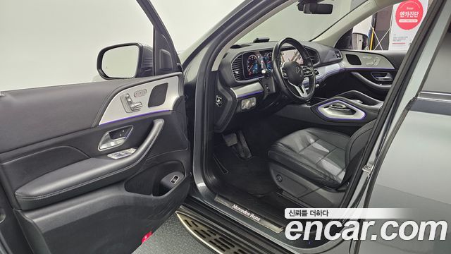Mercedes-Benz GLE-Class GLE300d 4MATIC