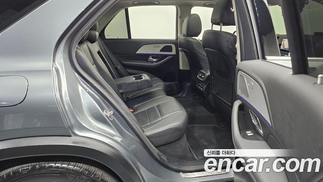 Mercedes-Benz GLE-Class GLE300d 4MATIC