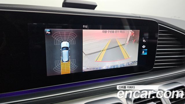 Mercedes-Benz GLE-Class GLE300d 4MATIC