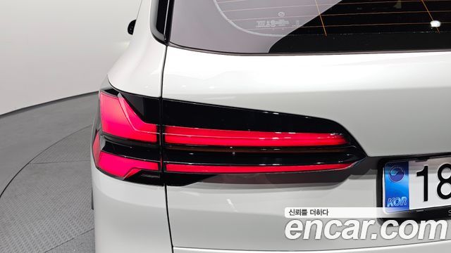 BMW X5M 4.4 Competition