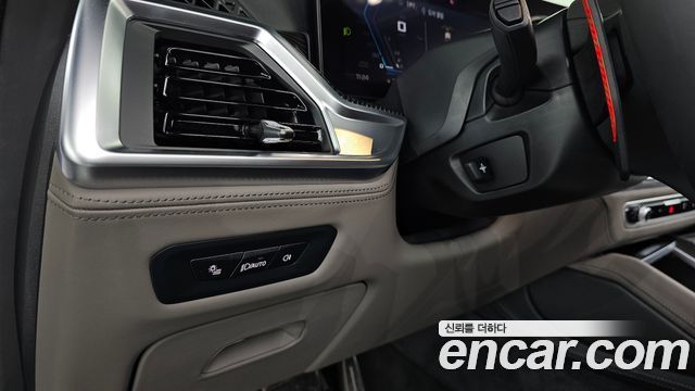 BMW X5M 4.4 Competition