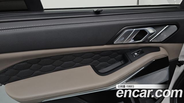 BMW X5M 4.4 Competition
