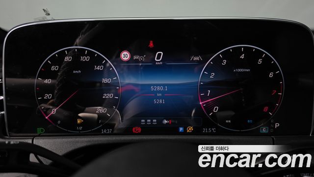 Mercedes-Benz E-Class E200 Avantgarde