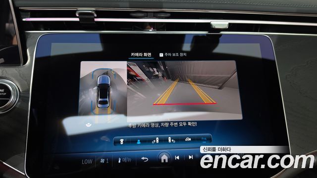 Mercedes-Benz E-Class E200 Avantgarde