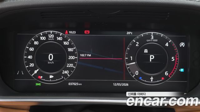 Land Rover Range Rover Sport 3.0 SDV6 HSE Dynamic