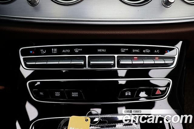 Mercedes-Benz E-Class E250 Avantgarde