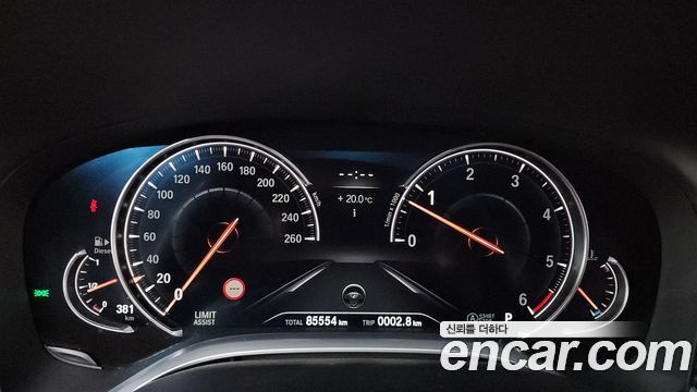 BMW 7-Series 730Ld xDrive M Sport