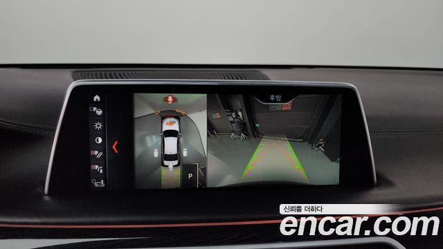 BMW 7-Series 730Ld xDrive M Sport