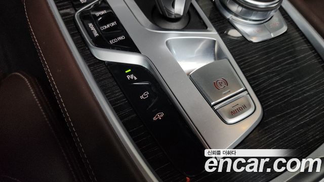 BMW 7-Series 730Ld xDrive M Sport