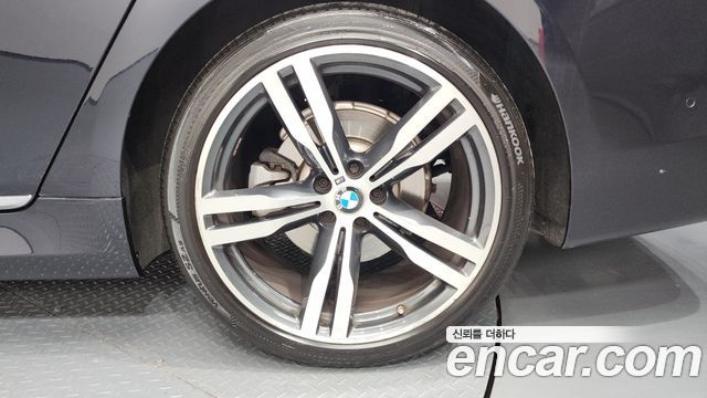 BMW 7-Series 730Ld xDrive M Sport