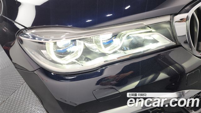 BMW 7-Series 730Ld xDrive M Sport