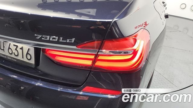BMW 7-Series 730Ld xDrive M Sport