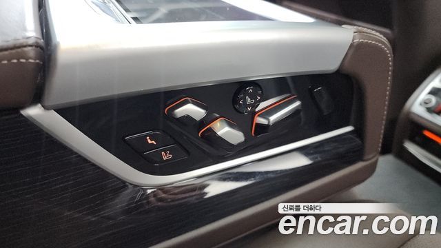 BMW 7-Series 730Ld xDrive M Sport