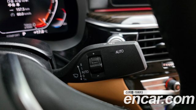 BMW 5-Series 520i Luxury