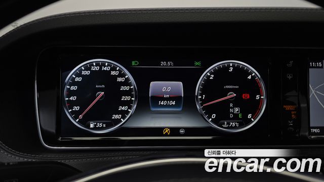 Mercedes-Benz S-Class S350L d 4MATIC