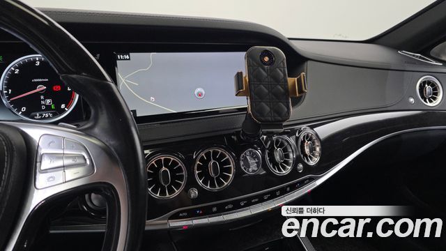 Mercedes-Benz S-Class S350L d 4MATIC