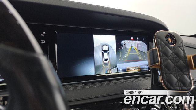 Mercedes-Benz S-Class S350L d 4MATIC