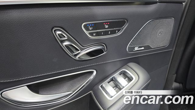 Mercedes-Benz S-Class S350L d 4MATIC