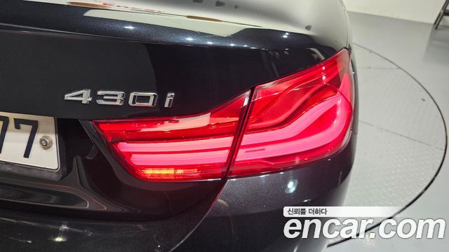 BMW 4-Series 430i M Sport Convertible