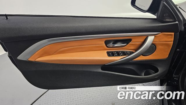 BMW 4-Series 430i M Sport Convertible
